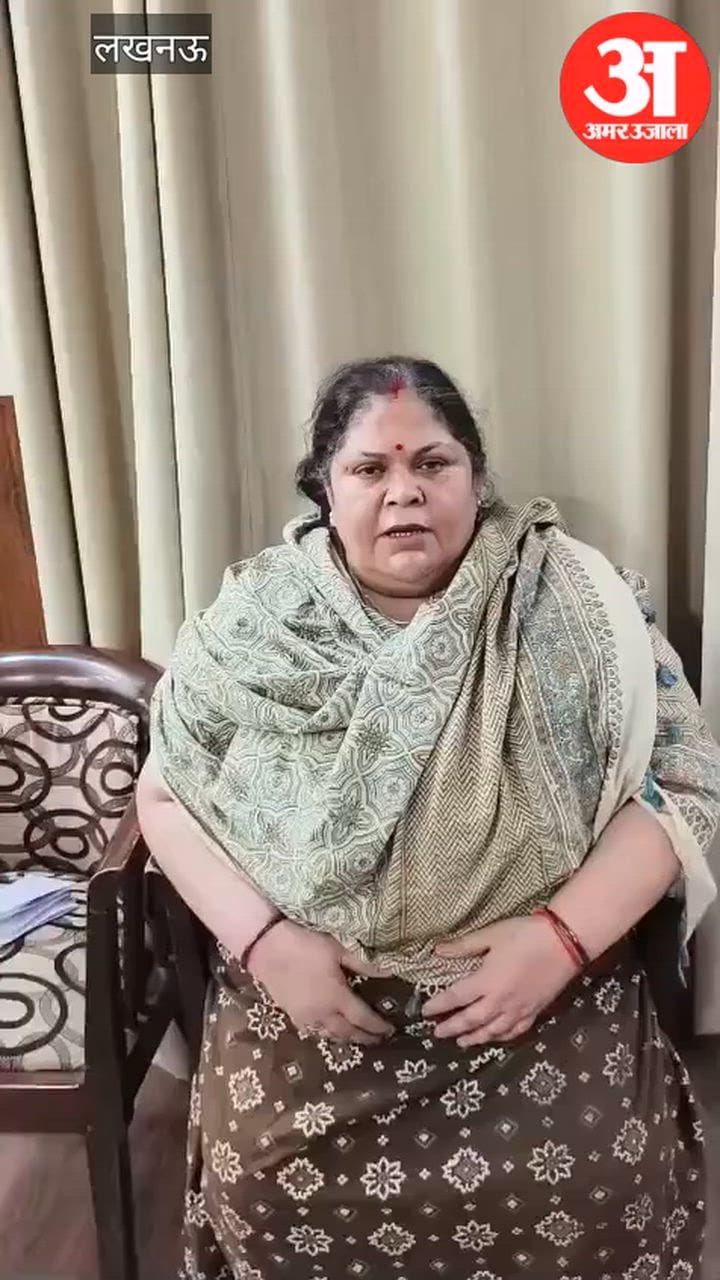 रामलला के दर्शन करने गए कांग्रेस प्रदेश अध्यक्ष अजय राय नजरबंद, पत्नी ने वीडियो जारी कर सरकार को घेरा