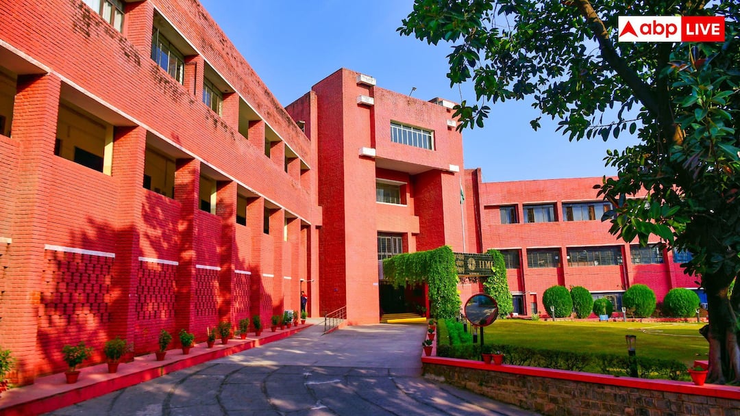 Best Institute for Journalism: माखनलाल, IIMC या फिर जामिया, कहां से पढ़ाई कर आप बन सकते हैं अच्छे पत्रकार? यहां जानिए