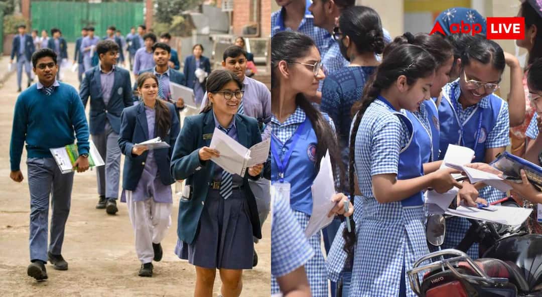 CBSE Re-evaluation 2026 Portal : CBSE ने एक बार फिर तोड़ा छात्रों का भरोसा, दिन बीता लेकिन शुरू न हो पाया पोर्टल