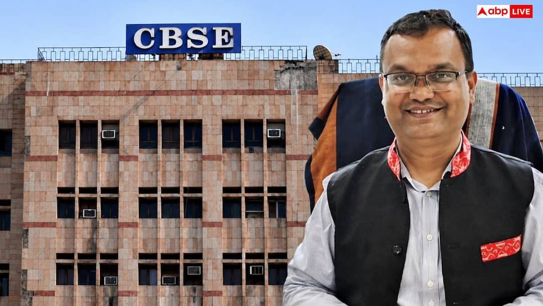 CBSE के नए चेयरमैन बने लोखंडे प्रशांत सीताराम, OSM विवाद के बीच मिली बड़ी जिम्मेदारी; जानें सैलरी और प्रोफाइल