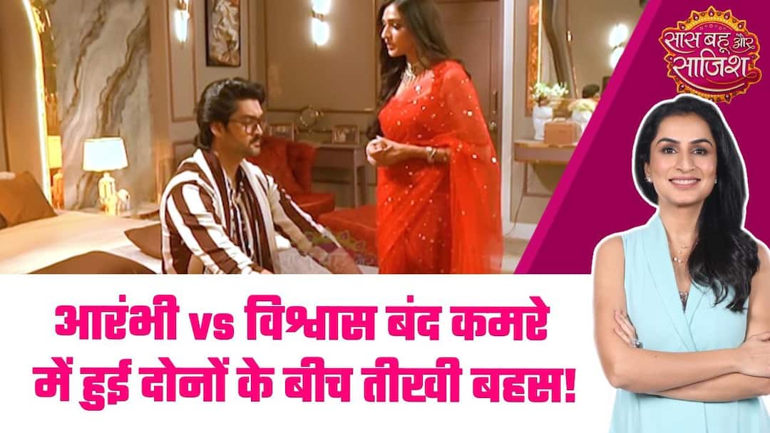 DR. Aarambhi: Vishwas की नई चाल का मोहरा बना Raj, पर Aarambhi का बदला रूप उड़ाएगा होश!