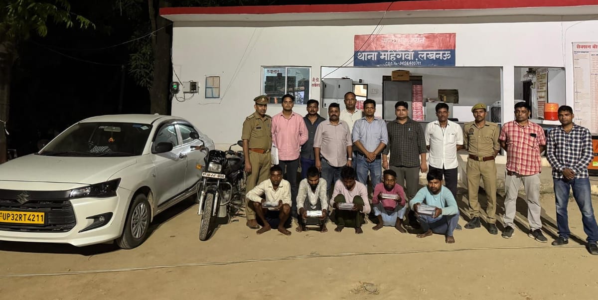 Funds Siphoned From Bank Accounts After Stealing Mobile Phones, Five Accused Arrested – Lucknow News