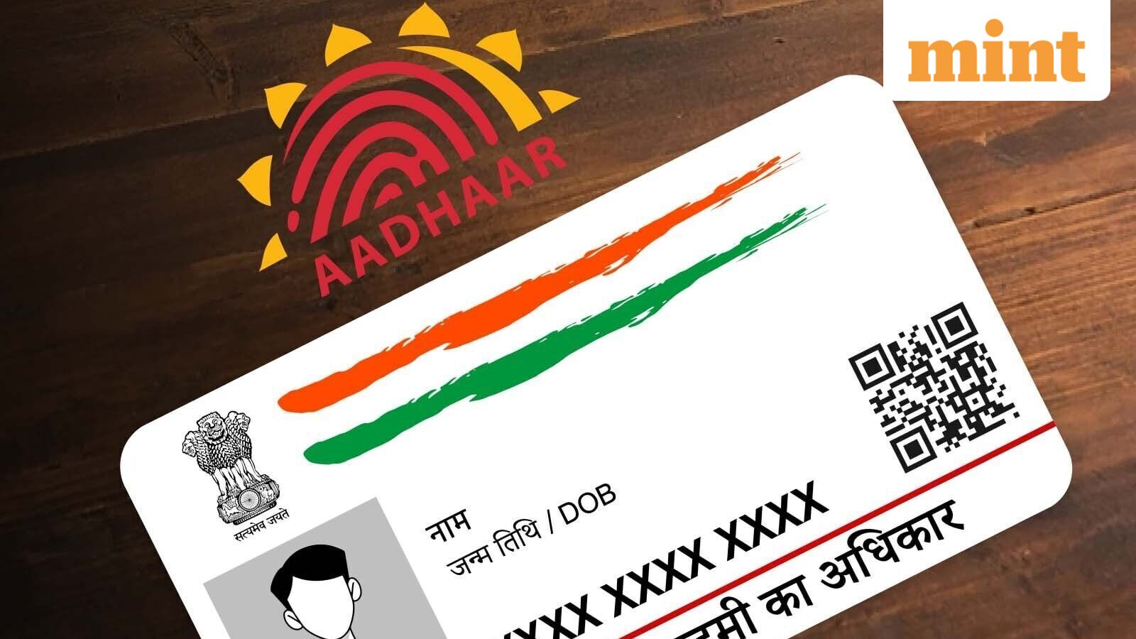 How mAadhaar users can switch to the new Aadhaar app: Step-by-step guide