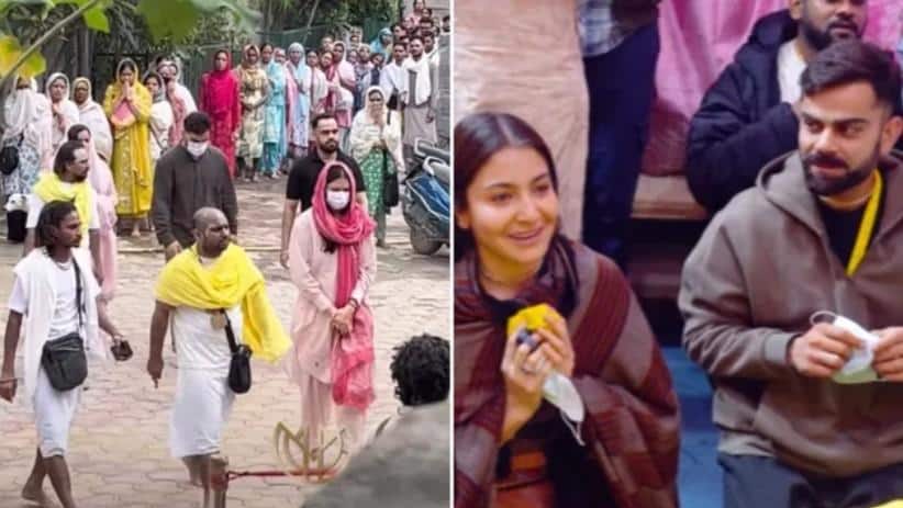 IPL ट्रॉफी जीतने के बाद प्रेमानन्द महाराज के आश्रम पहुंचे विराट कोहली को उपहार में ऐसा क्या मिला जिसकी हो रही चर्चा