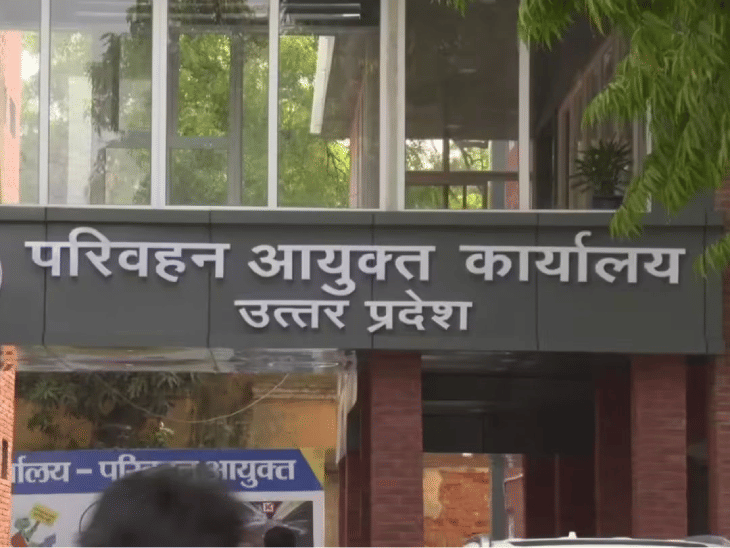 Lucknow News: मुख्यमंत्री की प्राथमिकता की अनदेखी, सड़क सुरक्षा हाशिए पर, वाहनों की जांच को नहीं बचे अफसर