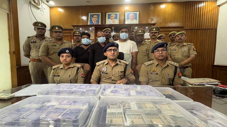 Lucknow News:जाली नोटों के साथ तीन जालसाज दबोचे गए, करीब 14 लाख की नकली करेंसी बरामद; एनएसए की होगी कार्रवाई – Three Counterfeiters Arrested In Lucknow With Fake Currency Worth 14 Lakh Nsa Action To Be Taken