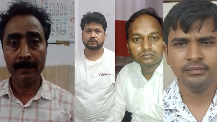 Lucknow:टीजीटी के पहले ही दिन चार सॉल्वर गिरफ्तार, एफआईआर दर्ज, की जा रही है पूछताछ – Lucknow: Four Solvers Arrested On The Very First Day Of Tgt, Interrogation Is Being Done