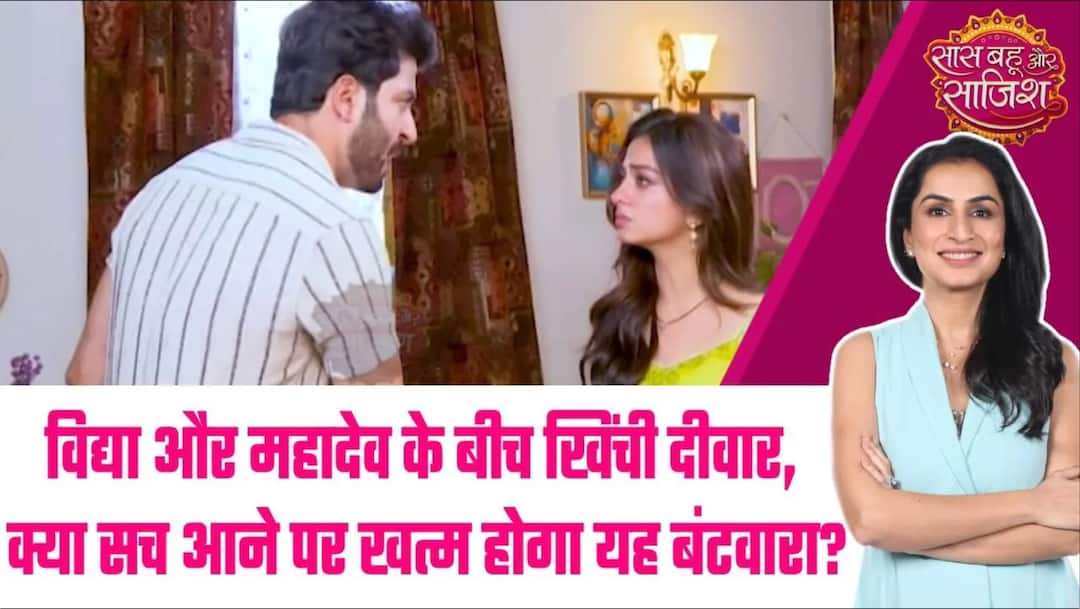 Mahadev & Sons: Mahadev का मौन या गहरा राज? अपनों के बीच शुरू हुई जंग से बिखरा पूरा परिवार