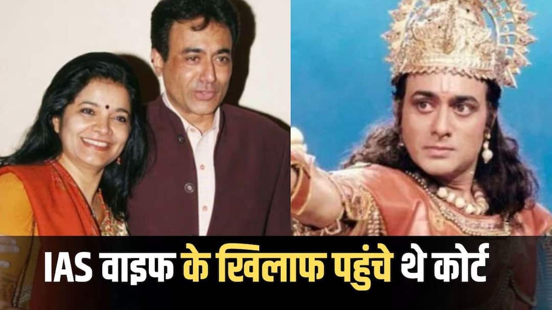 Nitish Bharadwaj Birthday: 2 शादी के बाद भी अकेले रह गए टीवी के श्री कृष्ण, एक्स वाइफ पर लगाए थे गंभीर आरोप