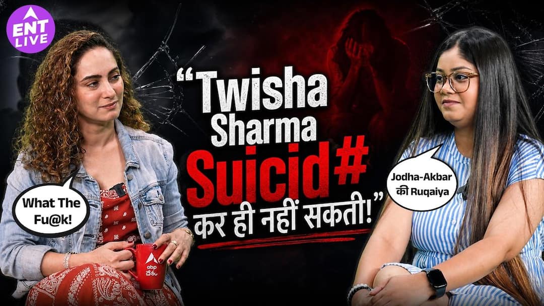 Rukaiya Begum की पहचान से आगे बढ़ना चाहती हैं Lavina Tandon, बोलीं- दूसरे किरदारों को भी मिले प्यार