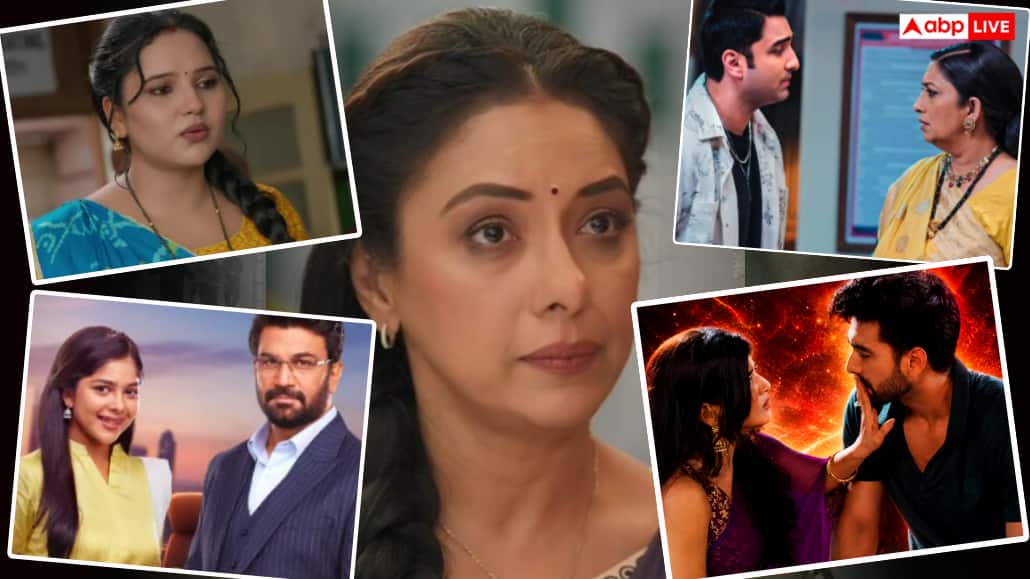 TV Serial Spoilers: अनुपमा सिखाएगी दामाद प्रेम को सबक, वसुधा के हाथ लगेंगे चंद्रिका के खिलाफ सबूत