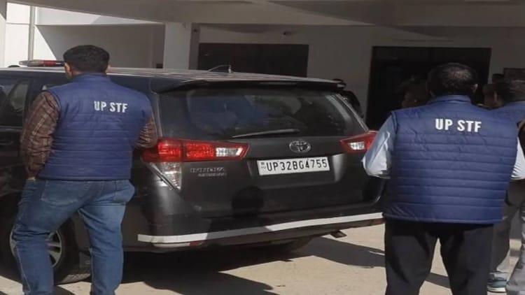 Up News:बोगस फर्में बनाकर करते थे जीएसटी चोरी, एसटीएफ ने 50-50 हजार के इनामी दो आरोपियों को दिल्ली से दबोचा – Stf Arrested Two Accused Involved In Gst Evasion Through Bogus Firms Apprehended In Delhi
