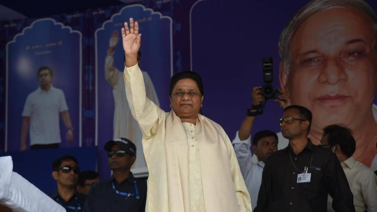 Up Politics:विधानसभा चुनाव से पहले एक्टिव मोड में बसपा, यूपी के इन दो बड़े शहरों में करेगी शक्ति प्रदर्शन – Bsp Will Hold Worker Conventions In Saharanpur And Sultanpur Ahead Of Up Assembly Elections