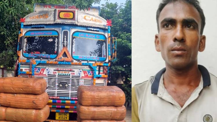 Up:एसटीएफ ने सुल्तानपुर में बिहार के तस्कर को दबोचा, 90 लाख का गांजा बरामद: अलग-अलग जिलों में करना था सप्लाई – Stf Nabs Bihar-based Smuggler In Sultanpur Cannabis Worth 90 Lakh Seized