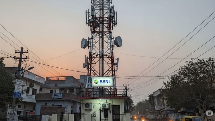 Up:गांवों में बीएसएनएल को मोबाइल टॉवर लगाने के लिए मुफ्त मिलेगी जमीन, दुर्गम क्षेत्रों में मजबूत होगा नेटवर्क – Up: Bsnl Will Get Free Land To Install Mobile Towers In Villages