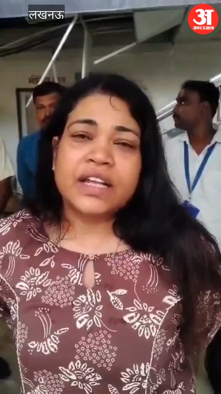 Video: लोकबंधु अस्पताल के आशा ज्योति केंद्र में विद्युत बोर्ड में लगी आग