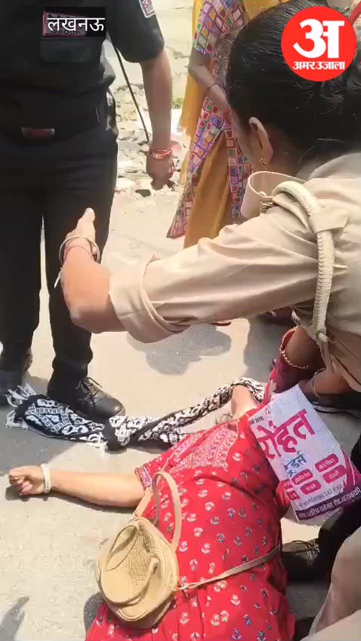 Video: लोहिया अस्पताल में महिला से मारपीट का आरोप, गार्डों की भूमिका पर उठे सवाल