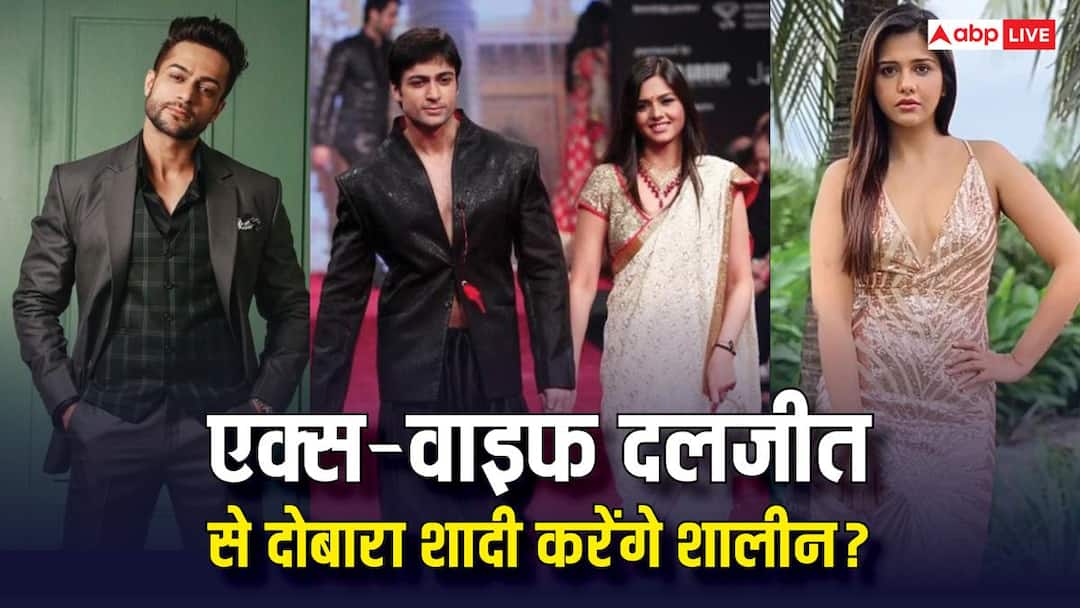 ‘झूठ फैलाना बंद करो…’ एक्स-वाइफ Dalljiet Kaur से दोबारा शादी की झूठी खबरों पर भड़के शालीन भनोट, लीगल एक्शन की धमकी दी