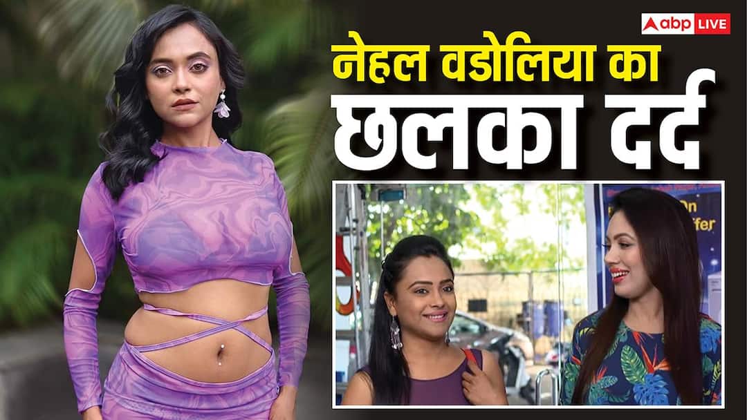 ‘तारक मेहता के सेट पर मेरी बेइज्जती हुई’, एक्ट्रेस का बड़ा खुलासा, बोलीं- हमें दबाया जाता है