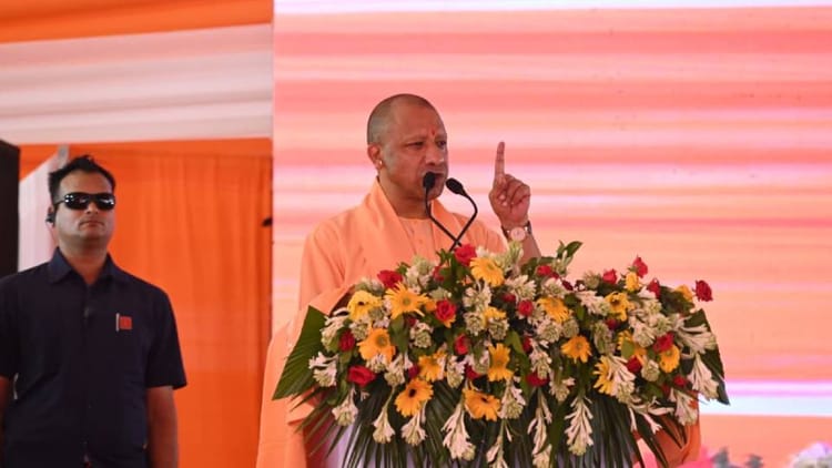 बलरामपुर से 2027 का सियासी संदेश:’माफिया मिट्टी में मिल गए’, सीएम योगी बोले- अब विकास ही यूपी की पहचान है – Cm Yogi Said In Balrampur Mafia Has Been Reduced To Dust Now Development Is Identity Of Up