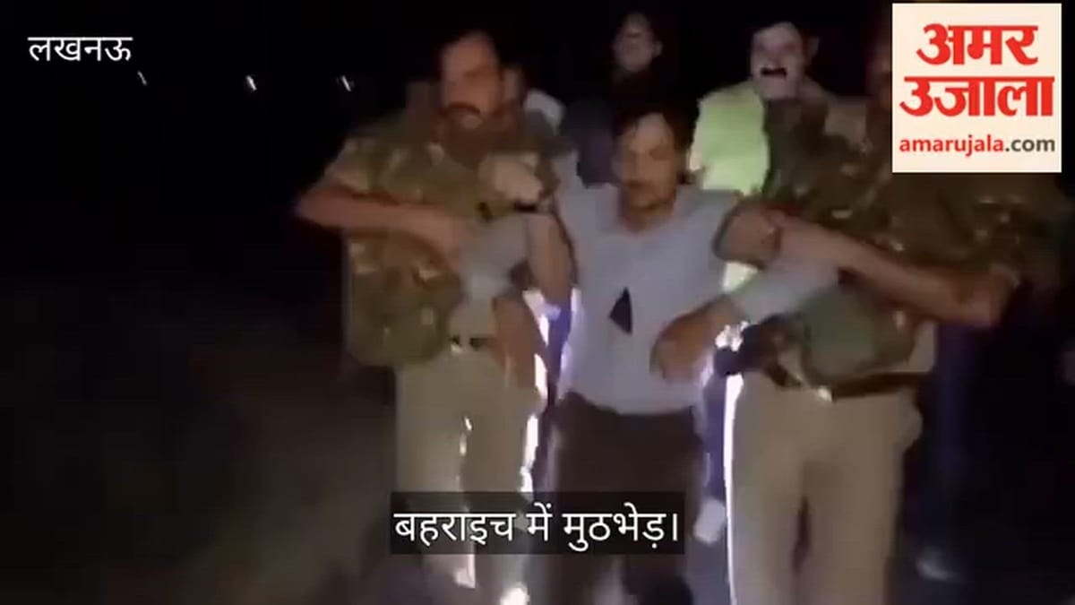 बहराइच: पुलिस की मुठभेड़, 50 हजार के इनामी हिस्ट्रीशीटर को पैर में लगी गोली