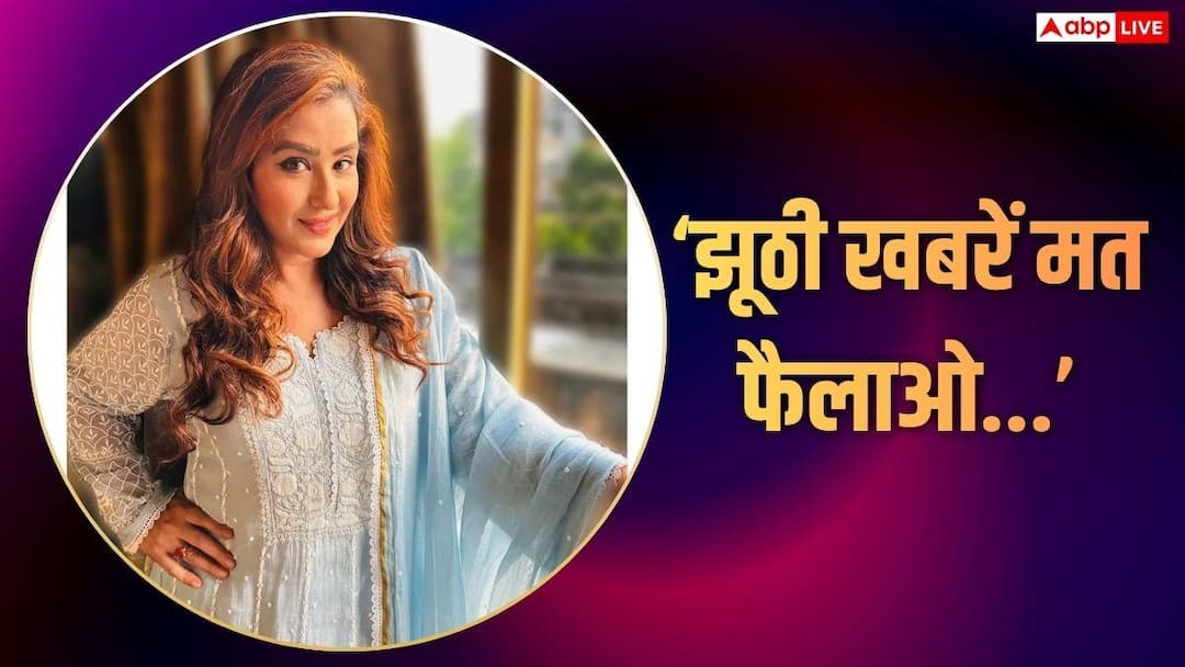 ‘मेरा हाथ पकड़ा और खींचा…’, प्रोड्यूसर पर FIR मामले पर शिल्पा शिंदे ने तोड़ी चुप्पी