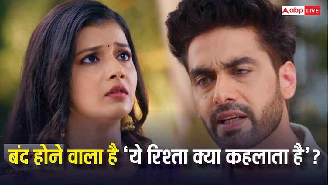 ‘ये रिश्ता क्या कहलाता है’ का नया ट्रैक देख मेकर्स पर भड़के फैंस, ऑफ-एयर होने की खबरें आई सामने