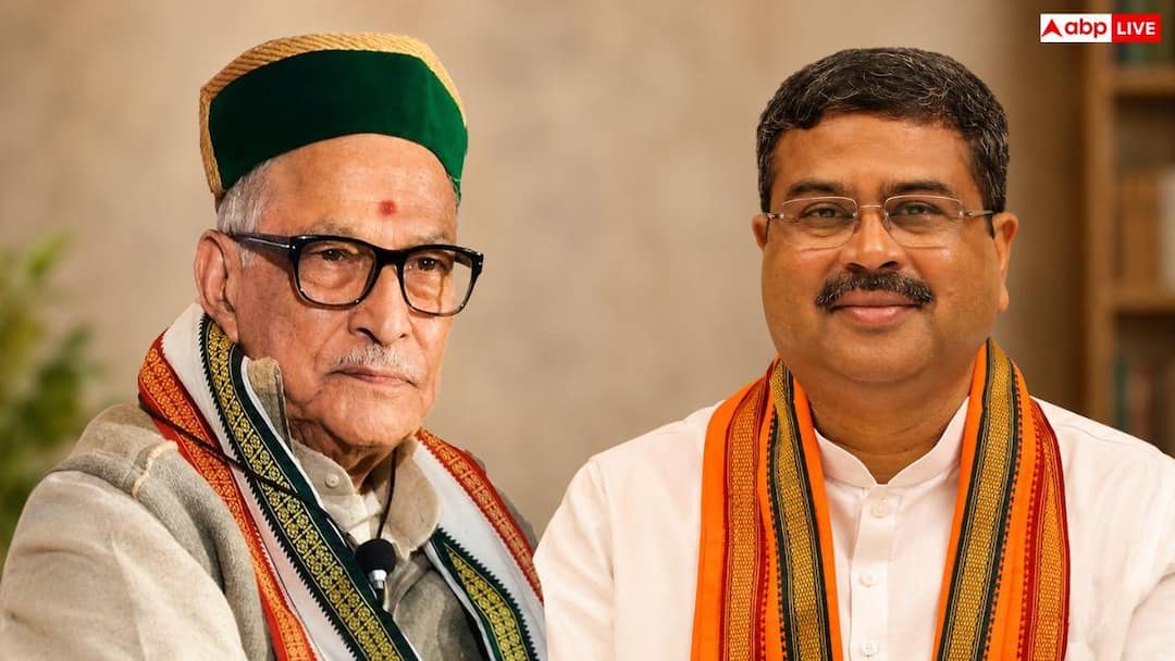 ये है देश के सबसे ज्यादा पढ़े-लिखे शिक्षा मंत्रियों की लिस्ट, चौंका देंगे ये नाम