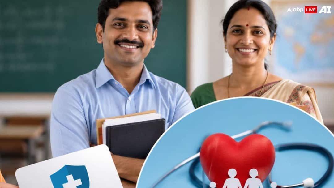योगी सरकार का बड़ा तोहफा, यूपी के शिक्षकों को मिलेगा 5 लाख रुपये तक का कैशलेस इलाज कार्ड