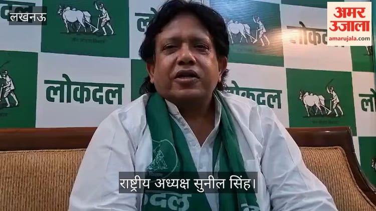 राष्ट्रीय अध्यक्ष सुनील सिंह बोले- देश व प्रदेश को कैसे बचाया जाए, इस पर सोचना चाहिए