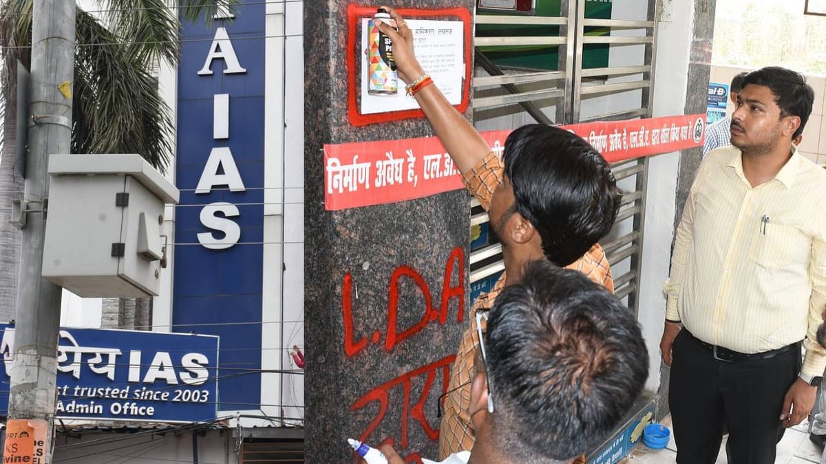 लखनऊ अग्निकांड:बिना फायर सेफ्टी वाली 55 इमारतें सील, 78 को नोटिस जारी किया गया – Lucknow Fire Incident: 55 Buildings Sealed For Lacking Fire Safety Measures; Notices Issued To 78 Others.