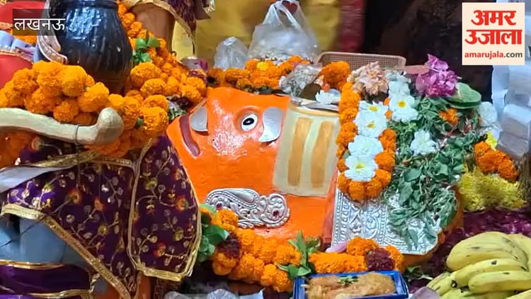 लखनऊ में लालपुल के पाताल पुरी हनुमान मंदिर में दर्शन को उमड़ी श्रद्धालुओं की भीड़