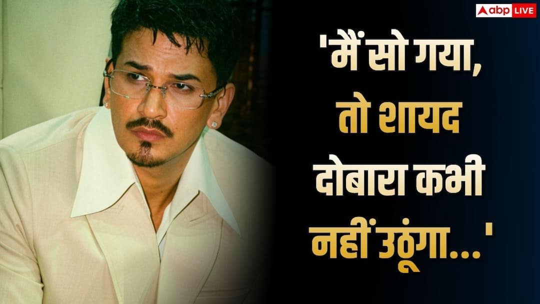 1 दिन में 18 गोलियां, 6 महीनों तक उड़ी नींद… एंग्जायटी को लेकर प्रिंस नरूला ने बयां किया दर्द, कहा- ‘मैं सोने से डरता था’