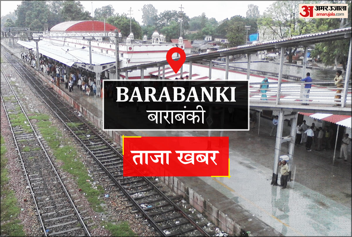 Lucknow News: अटल बिहारी वाजपेयी मेडिकल यूनिवर्सिटी के दीक्षांत समारोह में 55 मेधावियों को मिले मेडल