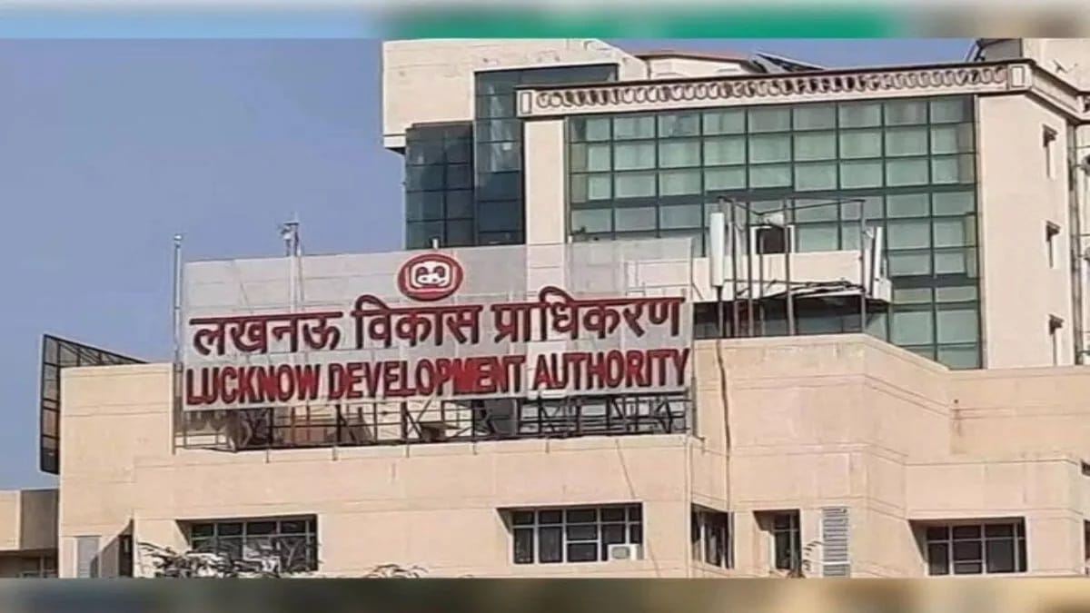 Lucknow News: गलत जमीन पर बने मकानों के            लिए भूस्वामियों को मिलेगा मुआवजा
