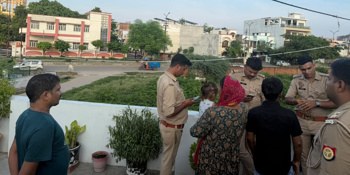 Lucknow News: घर में घुसकर बदमाशों ने की लूटपाट, महिला पर हमला
