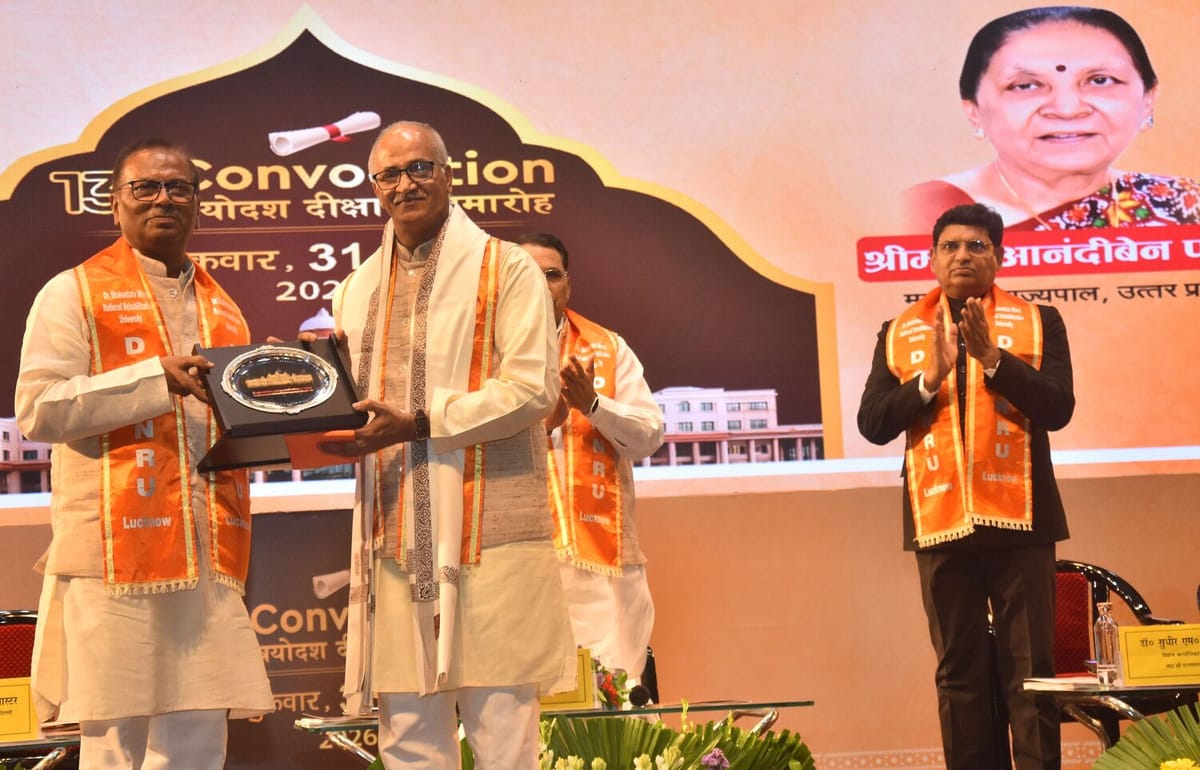 Lucknow News: पुनर्वास विश्वविद्यालय के 13वें दीक्षांत में 27 दिव्यांग विद्यार्थियों ने जीते 45 पदक