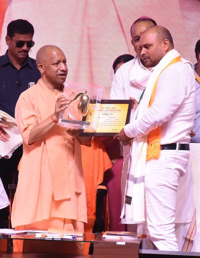 Lucknow News: वैश्विक मानकों के अनुरूप हो आम की गुणवत्ताः योगी आदित्यनाथ