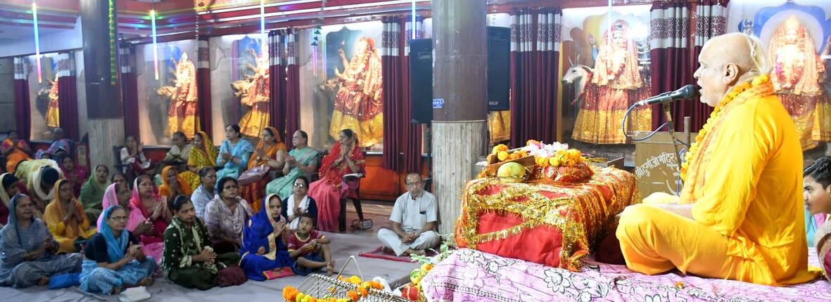 Lucknow News: श्रीमद्भागवत कथा में समझाया भक्ति का महत्व