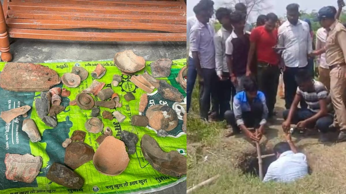 Raebareli:खोदाई हुई तो मिल सकता है 2,000 साल पुराना नगर, प्राचीन नगरीय संरचना के अवशेष मिले – Raebareli: Excavation Could Reveal A 2,000-year-old City; Remains Of An Ancient Urban Structure Have Been Foun