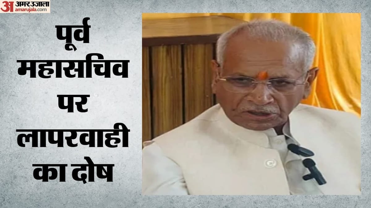 Ram Mandir:चंपत राय की नाकामी पर मुहर, भर्ती प्रक्रिया-नियमों में दी थी ढील; आज सौंपी जा सकती है Sit रिपोर्ट – Ram Mandir: Champat Rai Failure Confirmed; Rules And Recruitment Process Had Been Relaxed