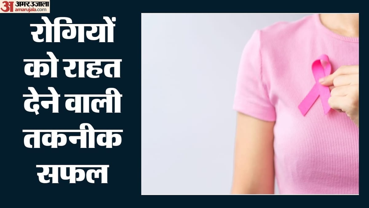 Research:रोशनी करेगी कैंसर कोशिकाओं की पहचान, भविष्य की कम खर्चीली जांच प्रणाली विकसित करने में मिलेगी मदद – Research: Light To Identify Cancer Cells