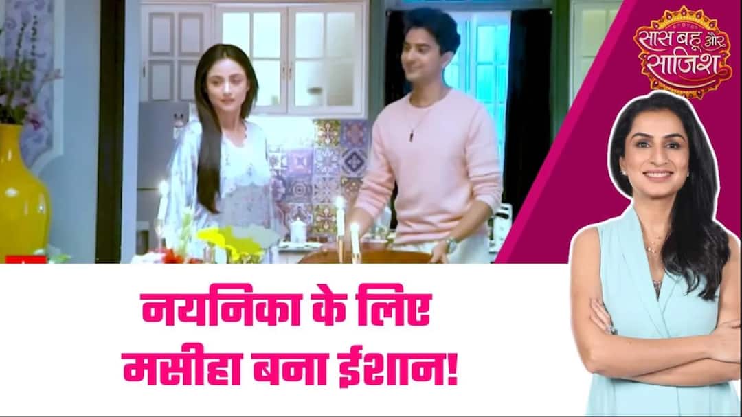 Sairaab: Ishan ने लौटाया Nayanika का खोया मुस्कुराना, ‘Sairaab’ में शुरू हुई नई कहानी!