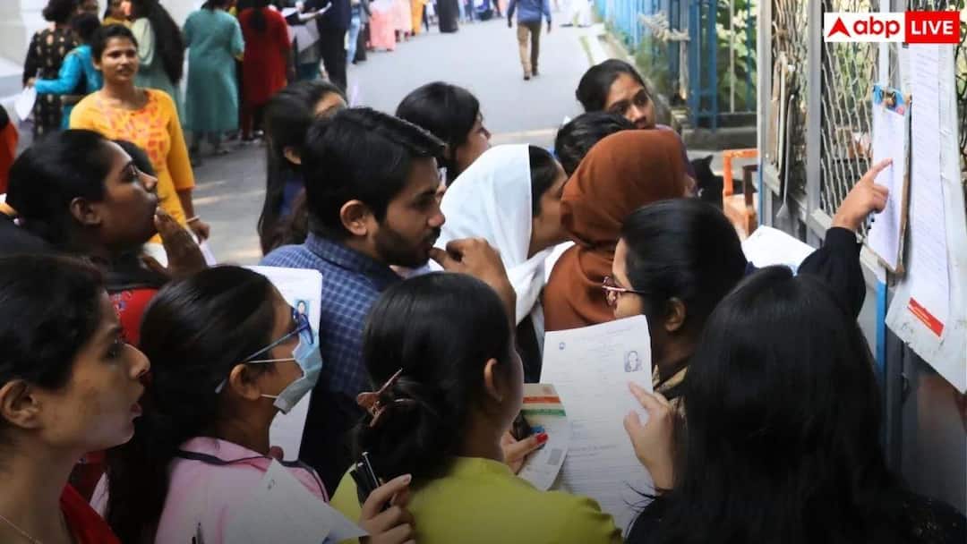 UP TET 2026: यूपी टीईटी पहले दिन की परीक्षा संपन्न, AI कैमरों ने पकड़े 15 ‘मुन्नाभाई’, जानें कितनी रही अटेंडेंस?