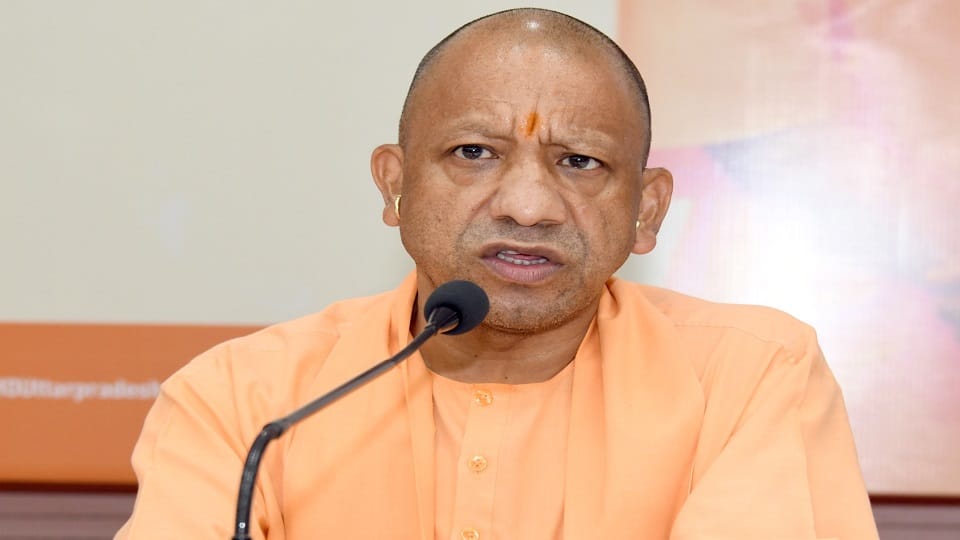 Up News:उच्च शिक्षा के शिक्षकों-कर्मियों को सीएम योगी का तोहफा, मिलेगा डेढ़ करोड़ का दुर्घटना बीमा कवर – Higher Education Teachers And Staff To Get Accident Insurance Cover Of ₹1.5 Crore In Up