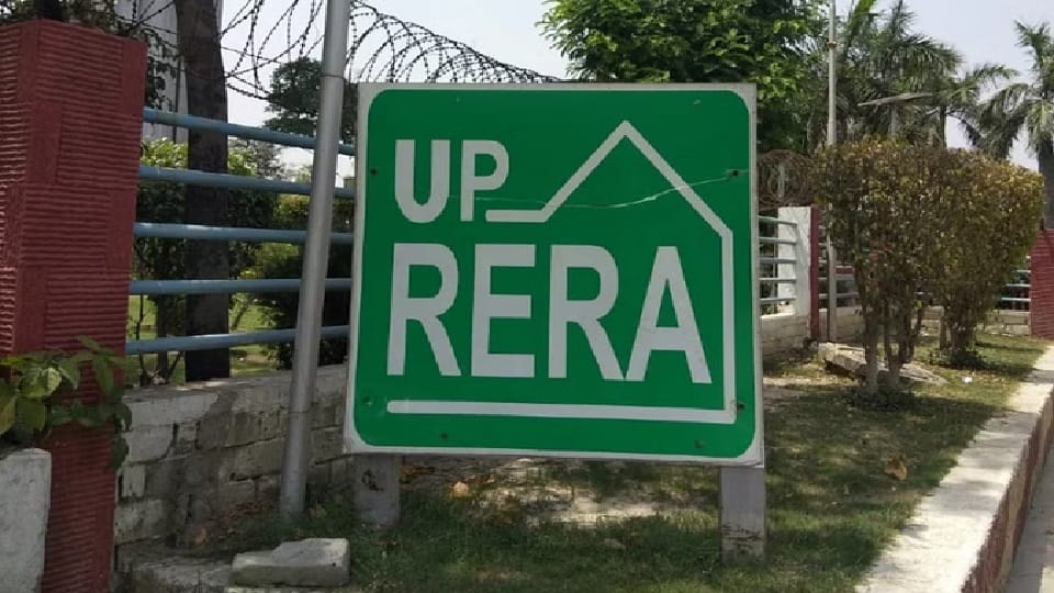Up:ज्यादा वसूली गई जीएसटी घर खरीदारों को मिलेगी वापस, रेरा ने राशि वापस करने की प्रक्रिया स्पष्ट की – Up: Homebuyers To Get Back Excess Gst Charged