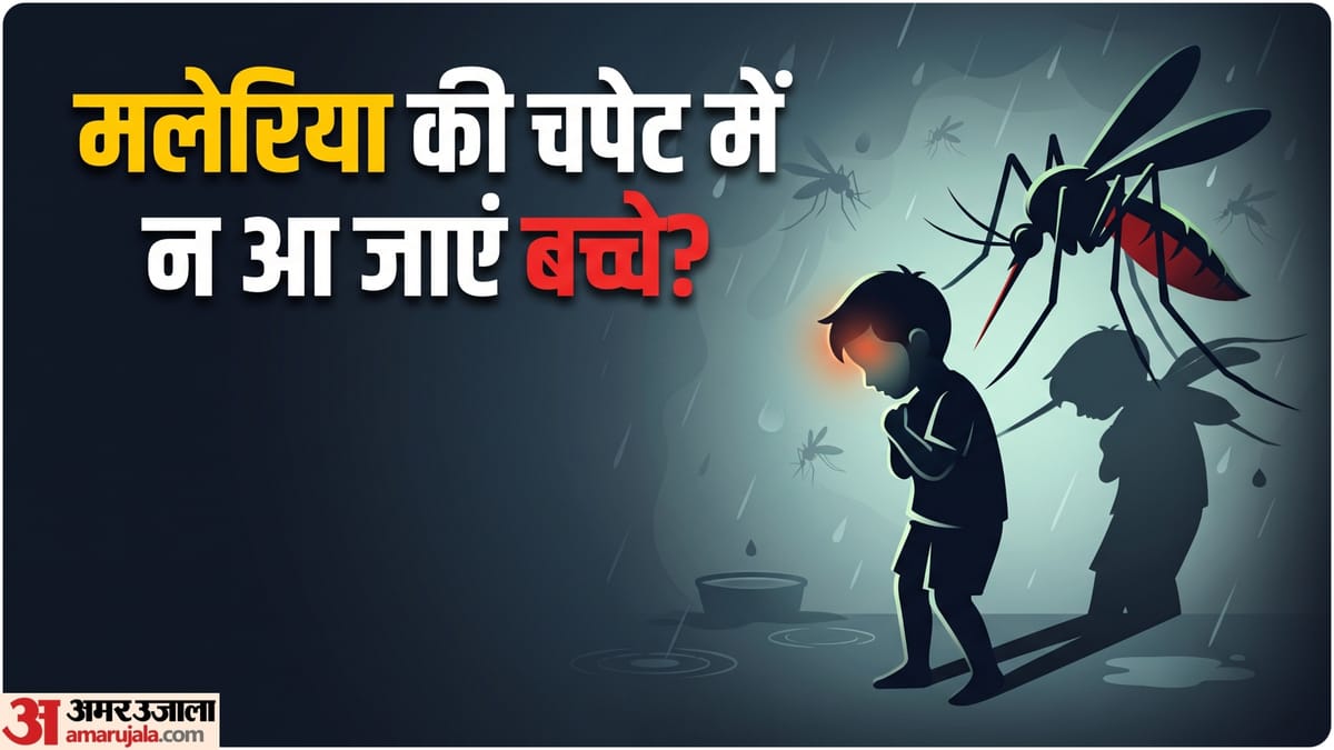 Up:डेंगू-मलेरिया में बड़ा खुलासा, 44 डिग्री पारे पर भी पनप रहा; मार्च से जून तक खूब काटा, जानें कैसे बचें – Up: Major Revelation Regarding Dengue And Malaria—breeding Continues Even At 44°c; Rampant Transmission From M