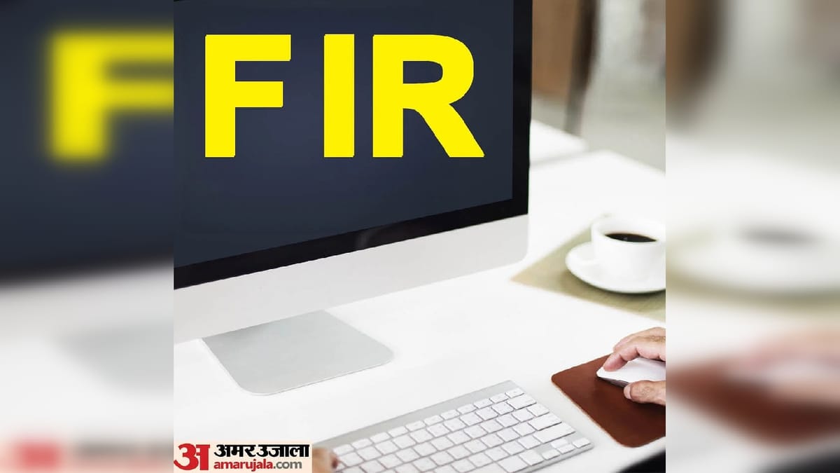Up News:अंसल कंपनी और चार अन्य पर 43 लाख की ठगी की एफआईआर, दो प्लॉट के नाम पर आरोपियों ने ऐंठी रकम – Fir Registered In Lucknow Against Ansal Company And Four Others For Fraud Of 43 Lakh