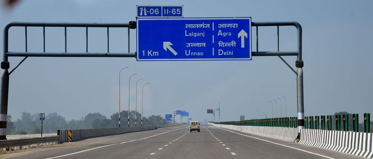 Up:लखनऊ-कानपुर एक्सप्रेसवे का लोकार्पण आज, 120 किमी प्रति घंटे की रफ्तार से दौड़ सकेंगे वाहन; जानिए टोल दरें – Up: Lucknow-kanpur Expressway To Be Inaugurated Tomorrow, Vehicles Can Run At 120 Km/h; Know The Toll Rates