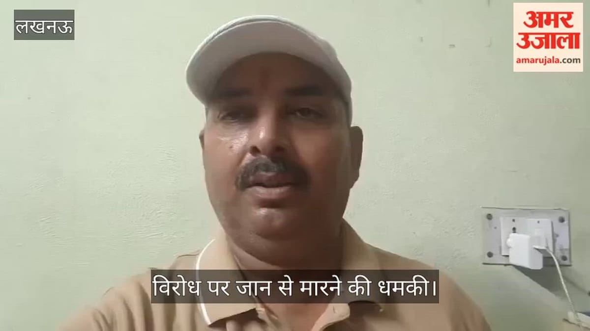 घर में घुसकर महिला से दुष्कर्म, विरोध पर जान से मारने की धमकी